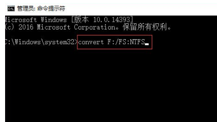 win10F盘右键没有安全选项怎么办