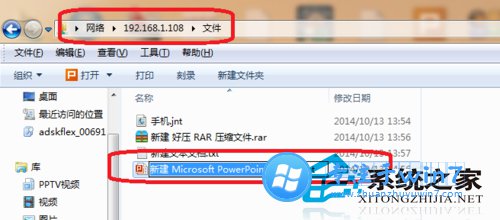 雨林木风win10文件权限在哪设置