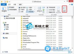 win10文件夹选项在哪找到