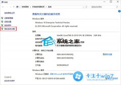 win10设备安装设置在哪里更改