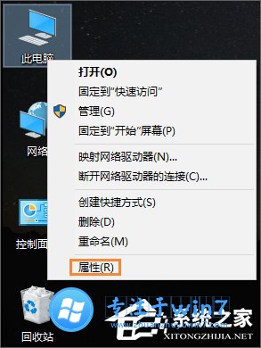 雨林木风Win10怎么禁用光驱