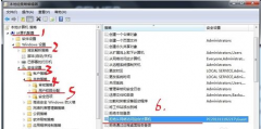 win7没有权限访问网络资源怎么办