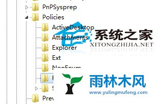 win7提示打不开网页并且处于脱机状态怎么办