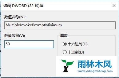 win10右键菜单没有打印或者编辑怎么办