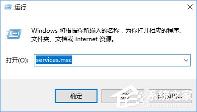 win10开机提示不能启动SENS服务怎么办