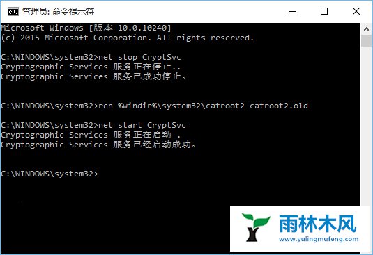 win10更新出现错误0x8024402f怎么办