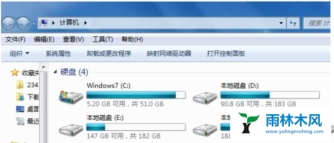 怎么隐藏Win7系统硬盘分区