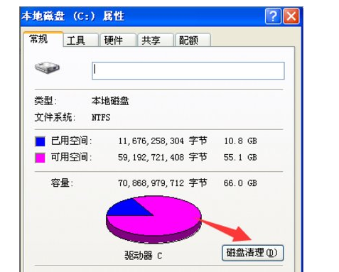 WinXP不能读源文件或磁盘怎么办