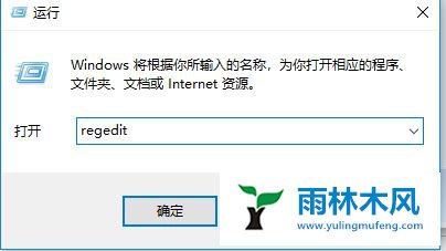 win10家庭版无线网络不能连接怎么解决