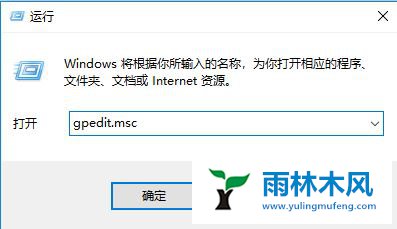 win10安全中心没有病毒和防火墙防护图标怎么回事