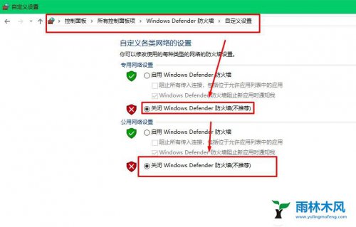 win10提示阻止应用程序访问图形硬件怎么回事