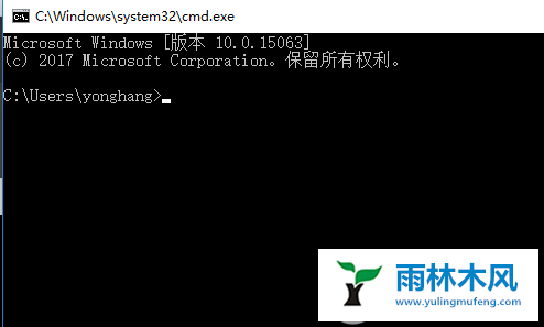 win10不能连接网络怎么解决