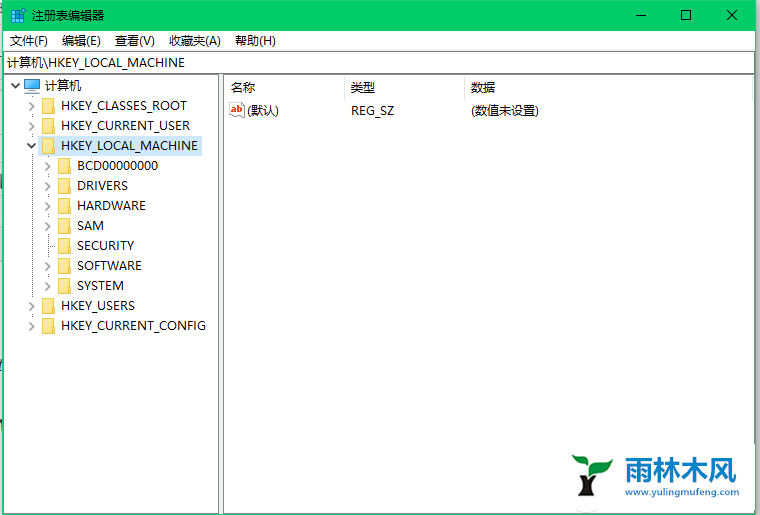 win10操作中心不能打开怎么解决