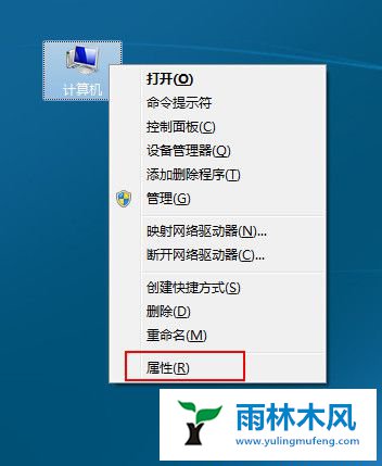 Win7系统图片缩略图无法显示怎么办