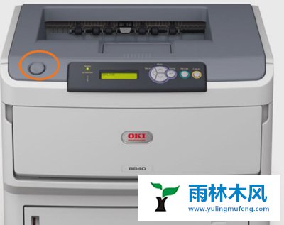 Win7系统中的打印机经常脱机打印如何解决