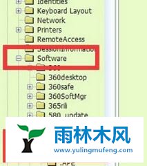 win7提示因为本机限制将操作取消怎么办