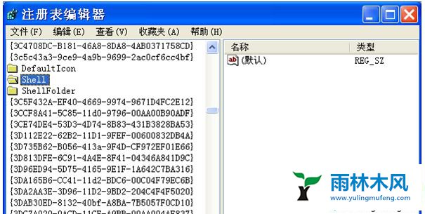 winxp双击磁盘盘符出现打开方式窗口怎么回事