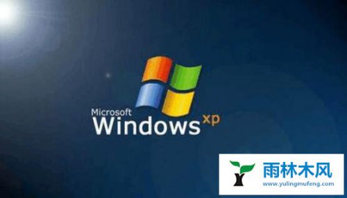 怎样更好的隐藏windows xp系统浏览痕迹