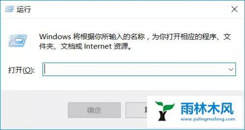 Win10下修改cmd命令提示符默认路径的方法