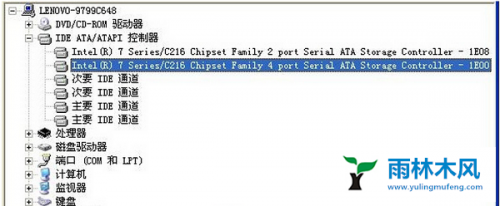 XP系统中硬盘模式IDE修改为AHCI的操作方法