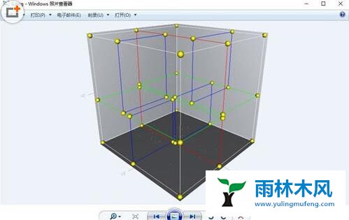 win10系统自带的照片查看器不见了？