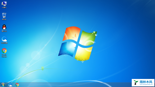 雨林木风 Win7 64位旗舰版(支持8/9/10代主板) V2020