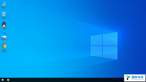 雨林木风Win10 专业版 64位 (2004专业版) V2020